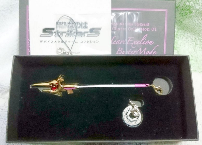Good Smile Magical Girl Lyrical Nanoha Strikers Device Metal Charm Collection 01 Raising Heart Excelion - Lavits Figure
- 2