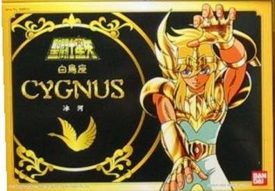 Bandai Saint Seiya Myth Gold Cygnus Hyoga H.K. Vintage Ver Plastic Action Figure - Lavits Figure