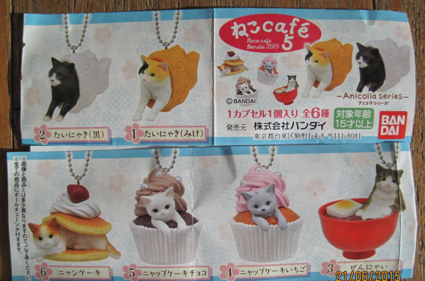 Bandai Gashapon Neco Cafe Part 5 6 Mini Phone Strap Collection Figure Set - Lavits Figure