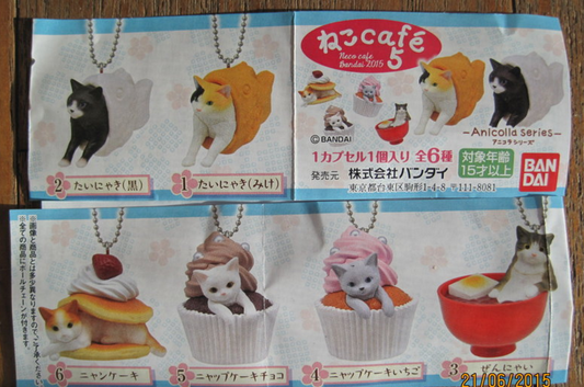 Bandai Gashapon Neco Cafe Part 5 6 Mini Phone Strap Collection Figure Set - Lavits Figure