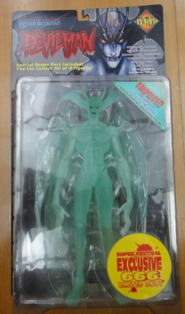 Fewture Devilman Go Nagai Winged Devilman 666 Limited Ver Action Figure - Lavits Figure