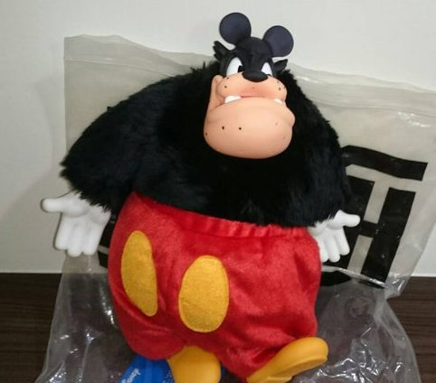 Bounty Hunter BxH 2007 Disney Pete 10" Vinyl & Plush Doll Figure - Lavits Figure