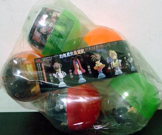 Kaiyodo x Movic Gensomaden Saiyuki Gaiden Gashapon Bust 5 Mini Collection Figure Set - Lavits Figure
- 2