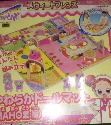 Bandai Magical Ojamajo Do Re Mi Sweet Friends Soft Doll Mat Maho Do Ver Play Set - Lavits Figure
- 4