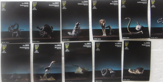 Takara Hitoshi Matsumoto Gag Object Collection World's Peculiar Animal 11 Trading Figure Set - Lavits Figure
- 1