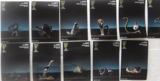 Takara Hitoshi Matsumoto Gag Object Collection World's Peculiar Animal 11 Trading Figure Set - Lavits Figure
 - 1