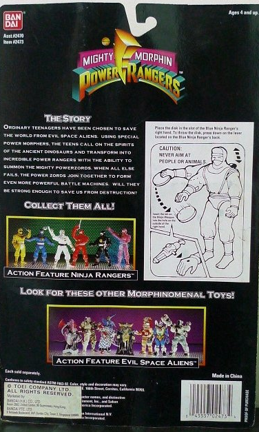 Bandai Power Rangers Ninja Sentai Kakuranger Disk Firing Blue Ranger Fighter Action Figure - Lavits Figure
- 1