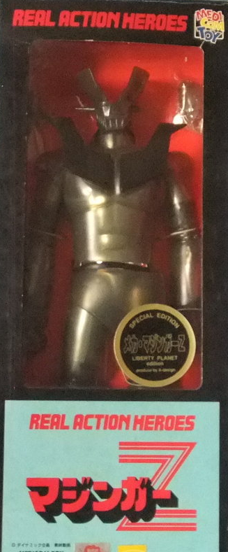 Medicom Toy 1/6 12" RAH Real Action Heroes Mazinger Z Special Edition Black Ver Action Figure - Lavits Figure
 - 1