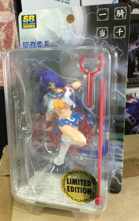 Yujin SR DX Ikki Tousen Dragon Destiny Kanu Unchou Limited Ver Trading Figure - Lavits Figure