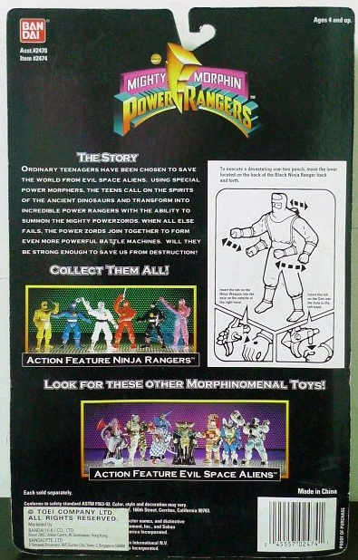 Bandai Power Rangers Ninja Sentai Kakuranger One Two Punch Black Ranger Fighter Action Figure - Lavits Figure
- 2