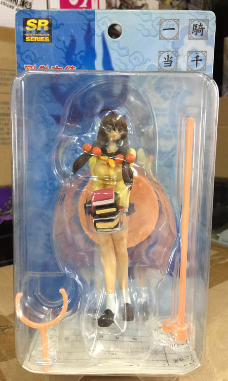 Yujin SR DX Ikki Tousen Dragon Destiny Ryuubi Gentoku Trading Figure - Lavits Figure