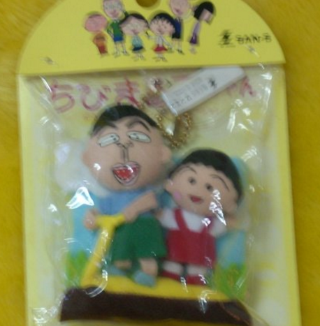San-s Chibi Maruko Chan Sakura Momoko & Hamasaki Noritaka Mini Mascot Plush Doll Strap Figure - Lavits Figure