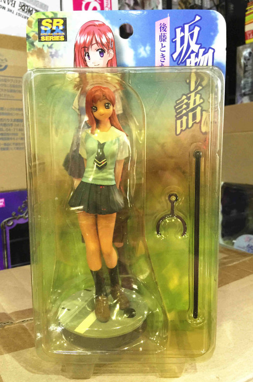 Yujin SR DX Saga Story Goto Tokina Trading Figure - Lavits Figure