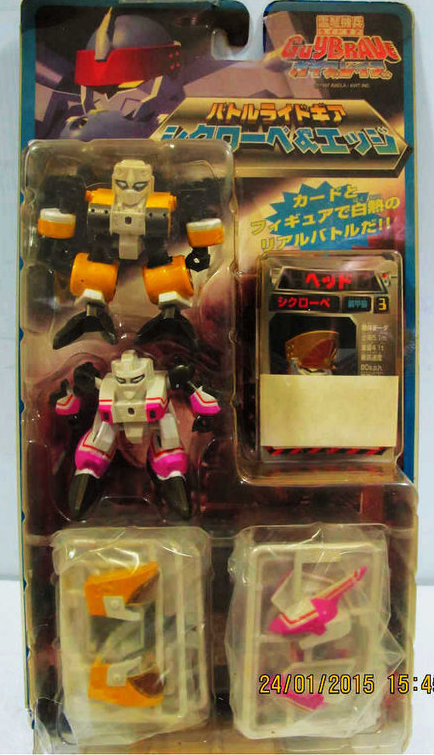 Bandai 1997 Ridegear Guybrave Trading Collection Figure - Lavits Figure