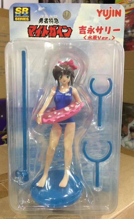 Yujin SR DX The Brave Express of Might-Gaine Yoshinaga Sally Swimsuit Ver Trading Pvc Figure - Lavits Figure