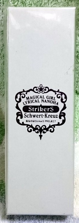 Movic Magical Girl Lyrical Nanoha Strikers Device Metal Charm Collection Schwert Kreuz Necklace - Lavits Figure
- 1