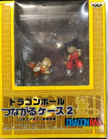 Banpresto Dragon Ball Tenkaichi Budokai Part 2 Trading Figure Set E Son  Gokou Goku Kuririn