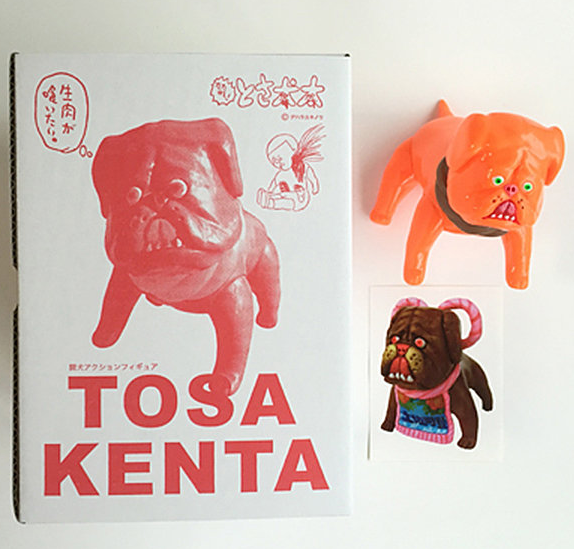 Yukinori Dehara Self-produced Tosa Kenta Oranger Ver 4.5" Vinyl Figure - Lavits Figure
- 2