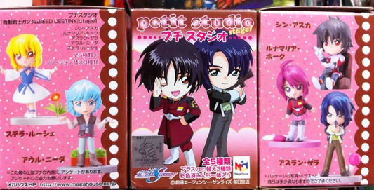 Megahouse Mobile Suit Gundam Seed Destiny Petit Studio Stage 1 5+3 Secret 8 Trading Figure Set - Lavits Figure