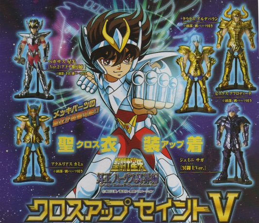Bandai Saint Seiya Myth Gashapon Part V 5 5 Trading Collection Figure Set - Lavits Figure