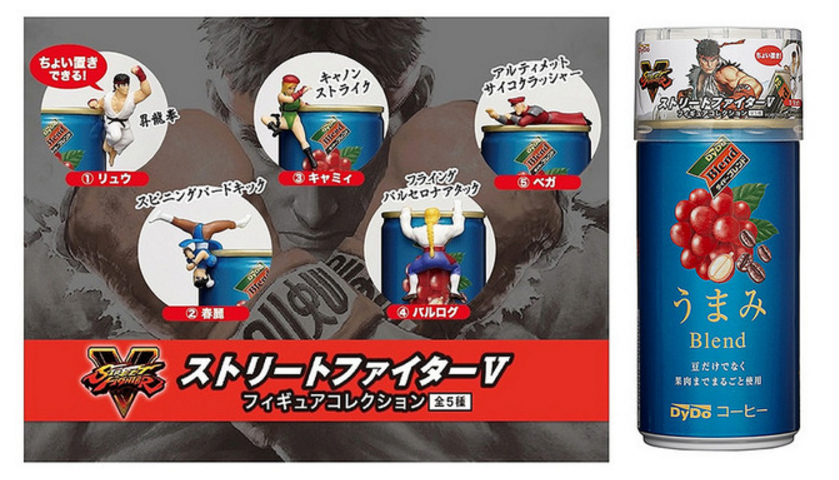 Japan Dydo Limited Street Fighter Cup Edge 5 Trading Figure Set