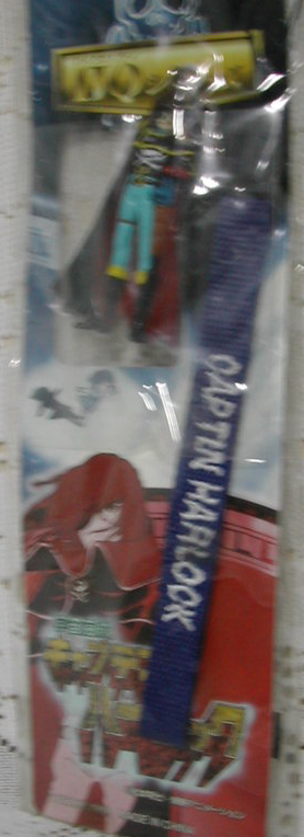 Banpresto HQ Leiji Matsumoto Space Pirate Captain Harlock Strap Collection Figure - Lavits Figure
- 2