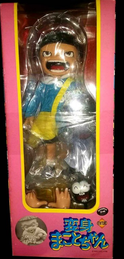 Fewture Kazuo Umezu Makoto Chan Uniform Ver Action Big Doll Figure - Lavits Figure