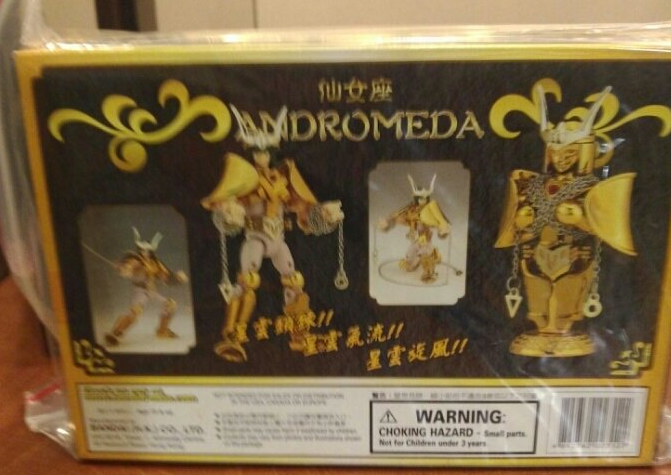 Bandai Saint Seiya Myth Gold Andromeda Shun H.K. Vintage Ver Plastic Action Figure - Lavits Figure
- 3