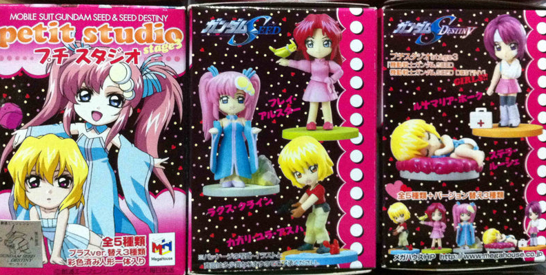 機動戦士ガンダムシードディスティニー プチスタジオ ステージ3 全8種 Megahouse Mobile Suit Gundam Seed Destiny Petit Studio Stage