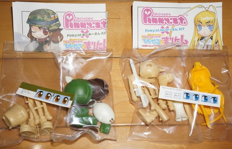 Pinky St Cos P Chara 2006 C3 Limited Edition 2 Trading Collection Figure Set - Lavits Figure
- 2