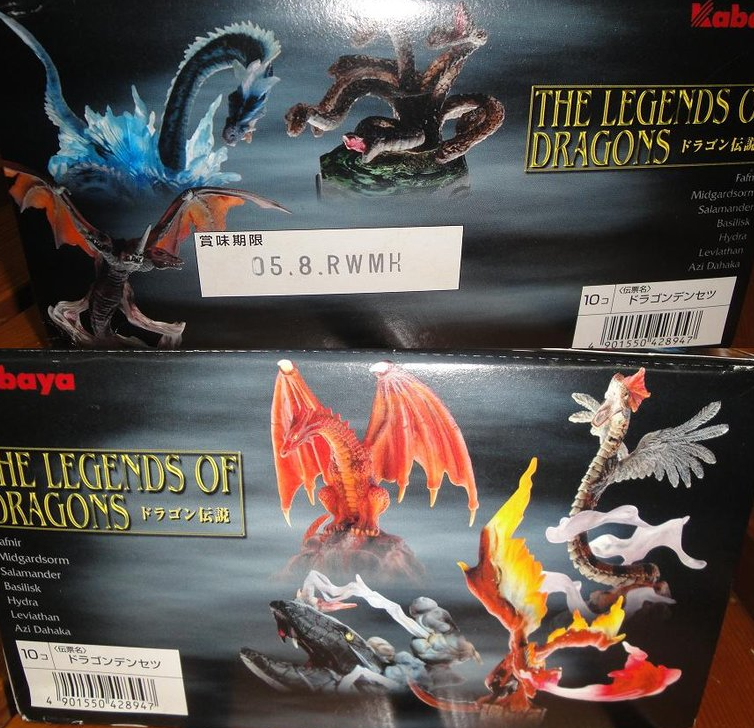 Volks Kabaya The Legend of Dragons 7 Trading Collection Figure Set - Lavits Figure
- 2