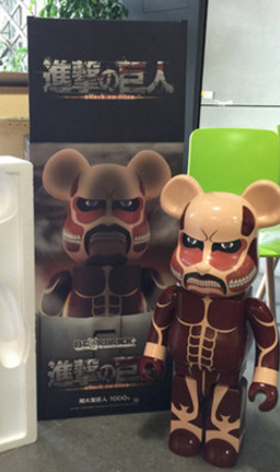 Medicom Toy Be@rbrick 1000% Attack on Titan Ver 29" Vinyl Figure - Lavits Figure