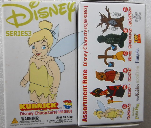 Medicom Toy Kubrick 100% Disney Characters Series 3 6 Trading Collection  Figure Set