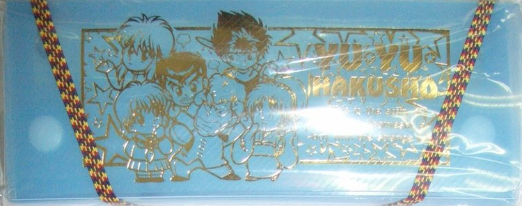 Yu Yu Hakusho Plastic Pen Pencil Box - Lavits Figure
- 1