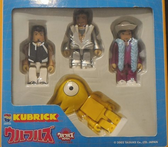 Medicom Toy Kubrick 100% Limited Ulfuls 4 Action Figure Set - Lavits Figure