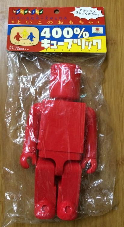 Medicom Toy Kubrick 400% Limited Red Ver 11" Action Figure - Lavits Figure
