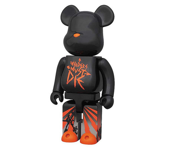 Medicom Toy 2011 Be@rbrick 400% The Prodigy Ver 11" Vinyl Collection Figure - Lavits Figure
- 1
