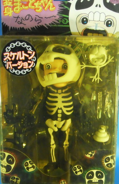 Planet Toys Kazuo Umezu Makoto Chan Skeleton Ver Action Figure - Lavits Figure
