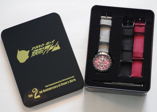 Tezuka Production Astro Boy Watch The 2nd Anniversary Of Atom's Birth Wristwatch - Lavits Figure
 - 1