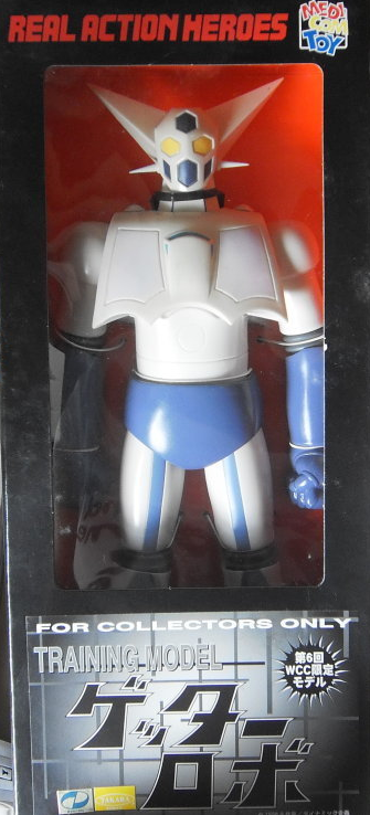 Medicom Toy 1/6 12" RAH Real Action Heroes Training Model Getter Whiter Limited Ver Action Figure - Lavits Figure
- 2