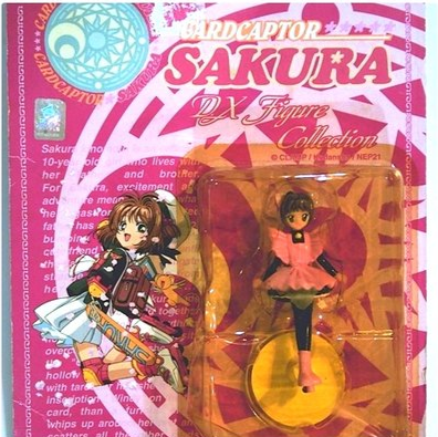 Bandai Clamp Card Captor Sakura DX Collection 4 3" Trading Figure Set - Lavits Figure