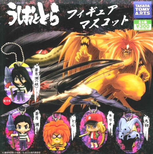 Takara Fujita Kazuhiro Ushio And Tora Gashapon 5 Mascot Strap Trading Figure Set - Lavits Figure