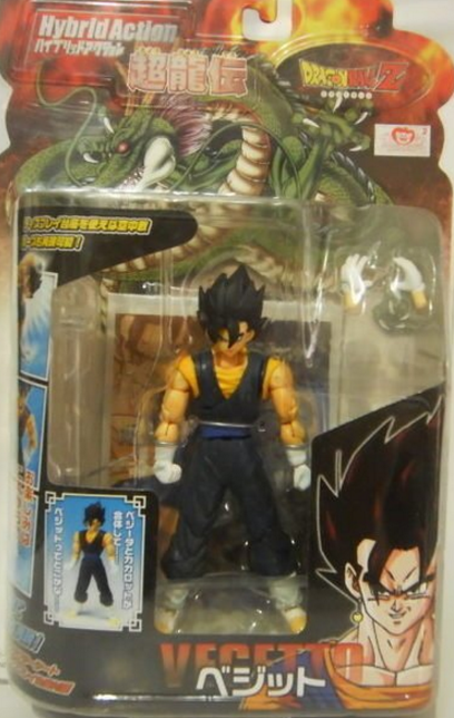 Bandai Dragon Ball Z Hybrid Series Vegetto Action Figure - Lavits Figure