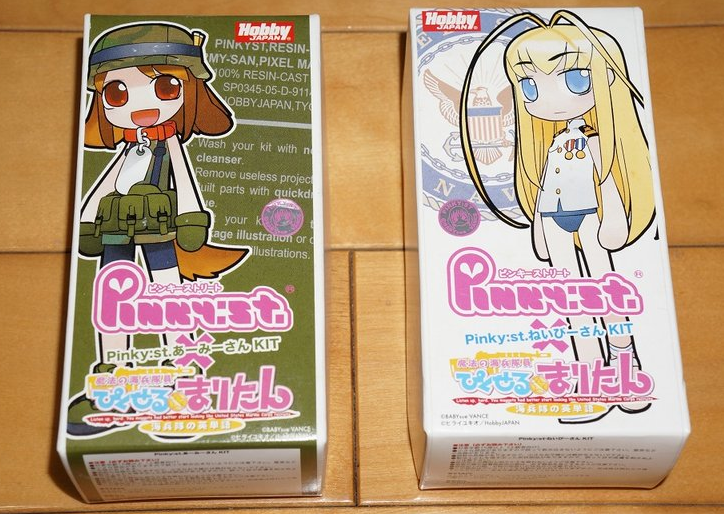 Pinky St Cos P Chara 2006 C3 Limited Edition 2 Trading Collection Figure Set - Lavits Figure
- 1