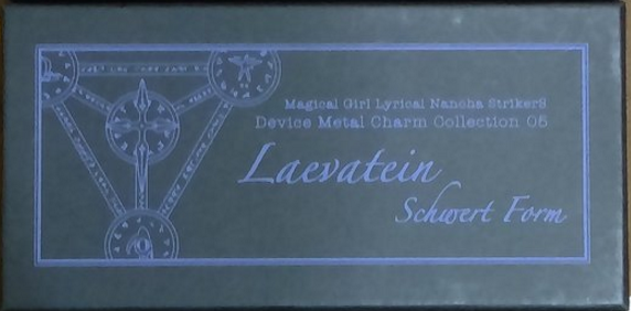 Good Smile Magical Girl Lyrical Nanoha Strikers Device Metal Charm Collection 05 Laevantein Schwertform - Lavits Figure
 - 1