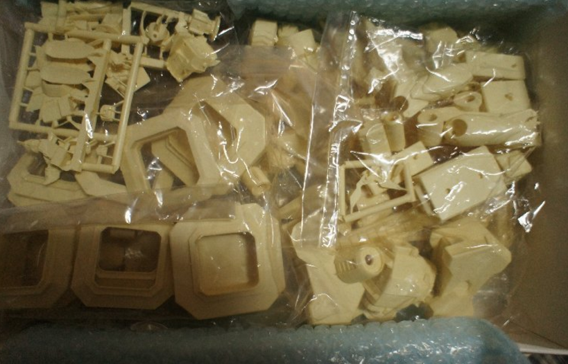 Kotobukiya Brave Sunrise Gaogaigar Gutsy Geoid Guard Full Action Resin Cold Cast Model Kit Figure