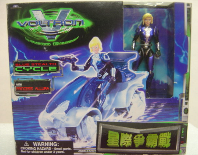 Trendmasters Voltron Galaxy Guard Stealth Mighty Lion Force Princess Allura Ver Cycle Action Figure - Lavits Figure
- 1