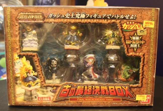 Bandai Konjiki No Gash Bell Zatch Final War In Ancient Times Chess Box Trading Figure Play Game - Lavits Figure
- 1