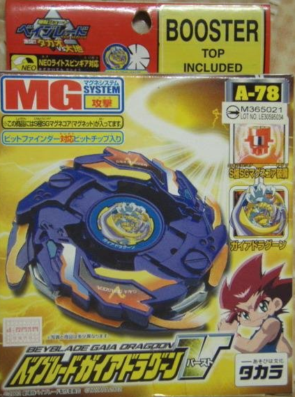 Takara Tomy Metal Fight Beyblade A-78 A78 Gaia Dragoon Launcher Model Kit Figure - Lavits Figure