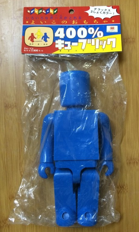 Medicom Toy Kubrick 400% Limited Blue Ver 11" Action Figure - Lavits Figure